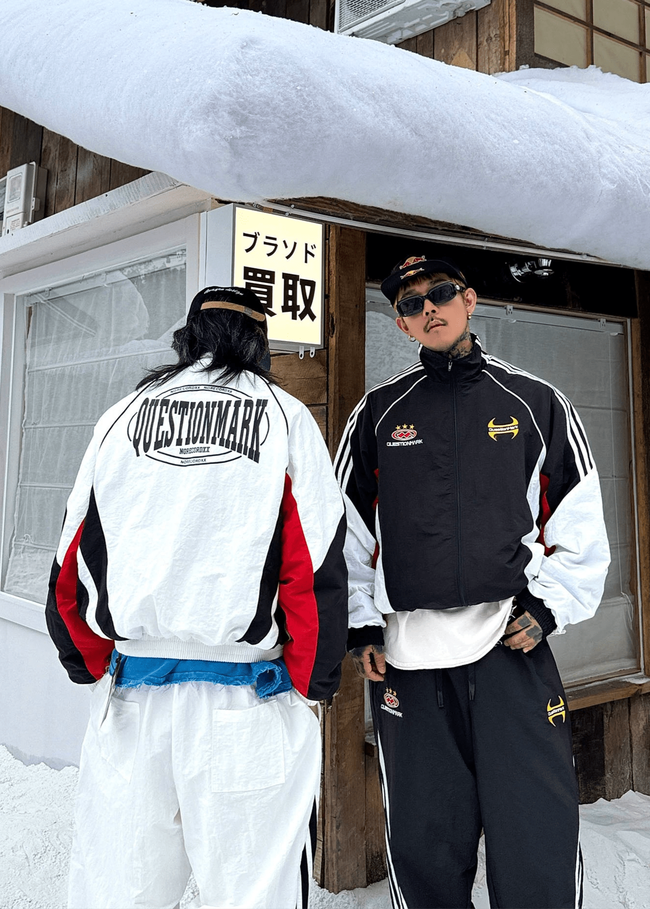 Colorblock Track Jacket - Rick Circus