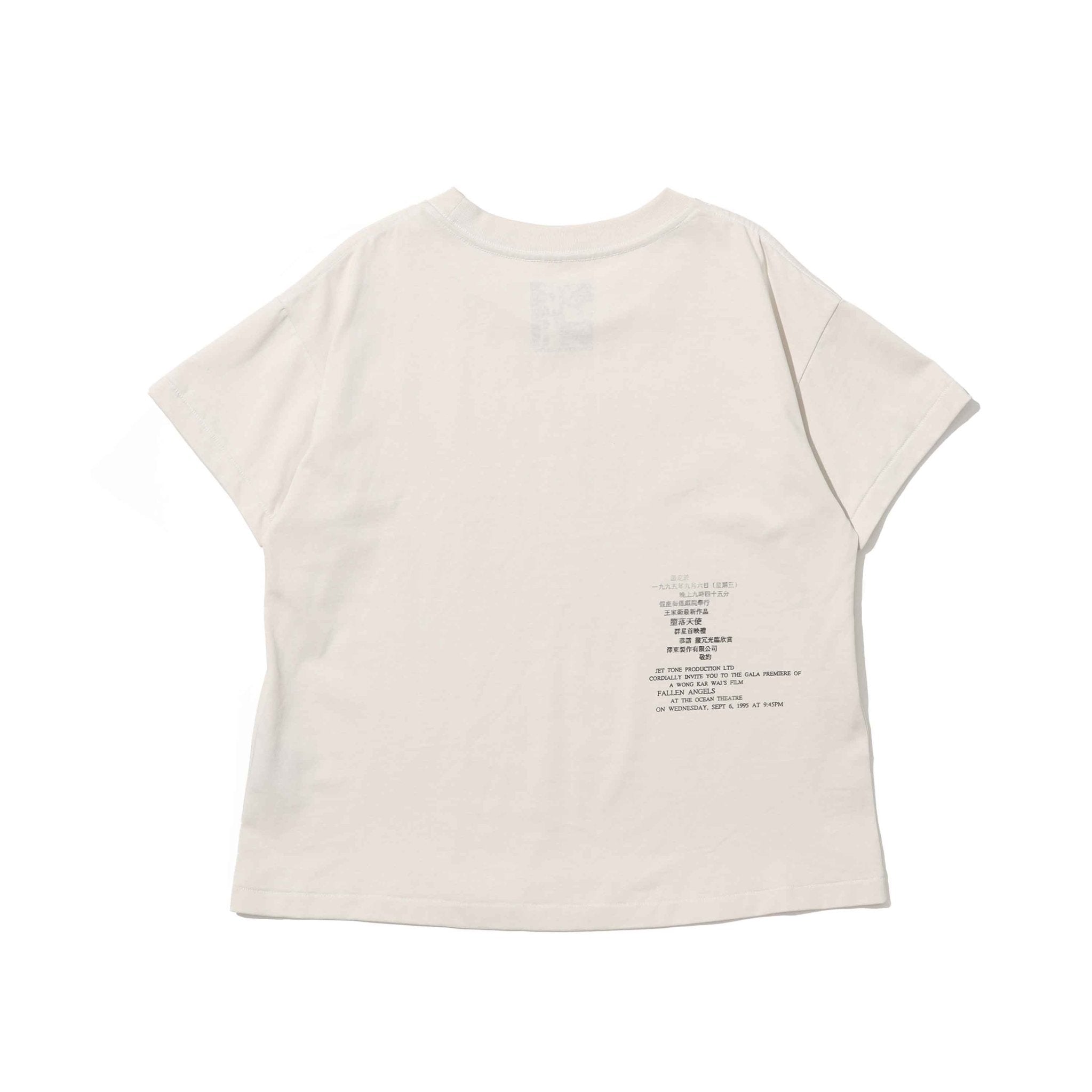 FALLING ANGEL Vintage Graphic Tee - Rick Circus