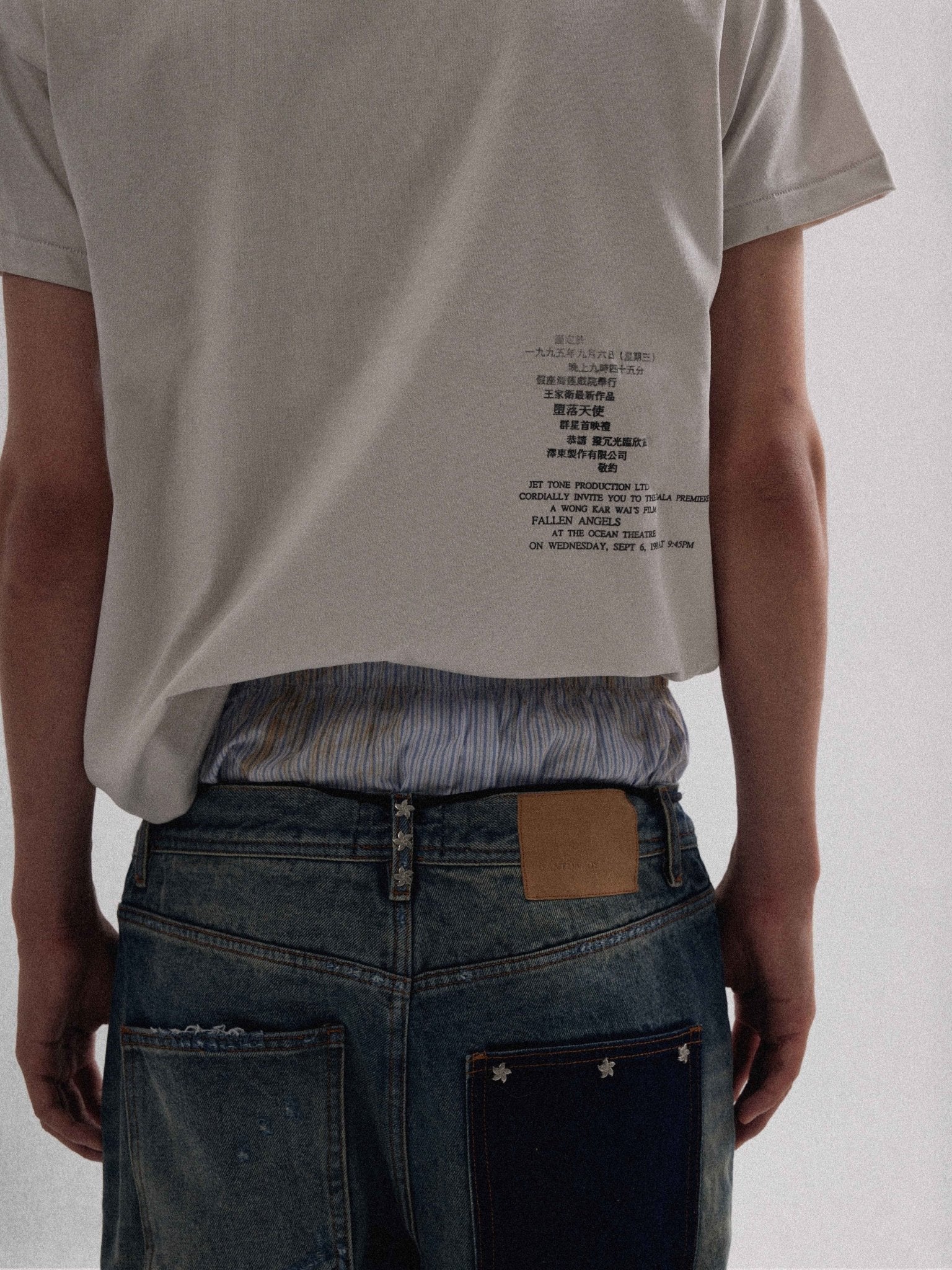 FALLING ANGEL Vintage Graphic Tee - Rick Circus