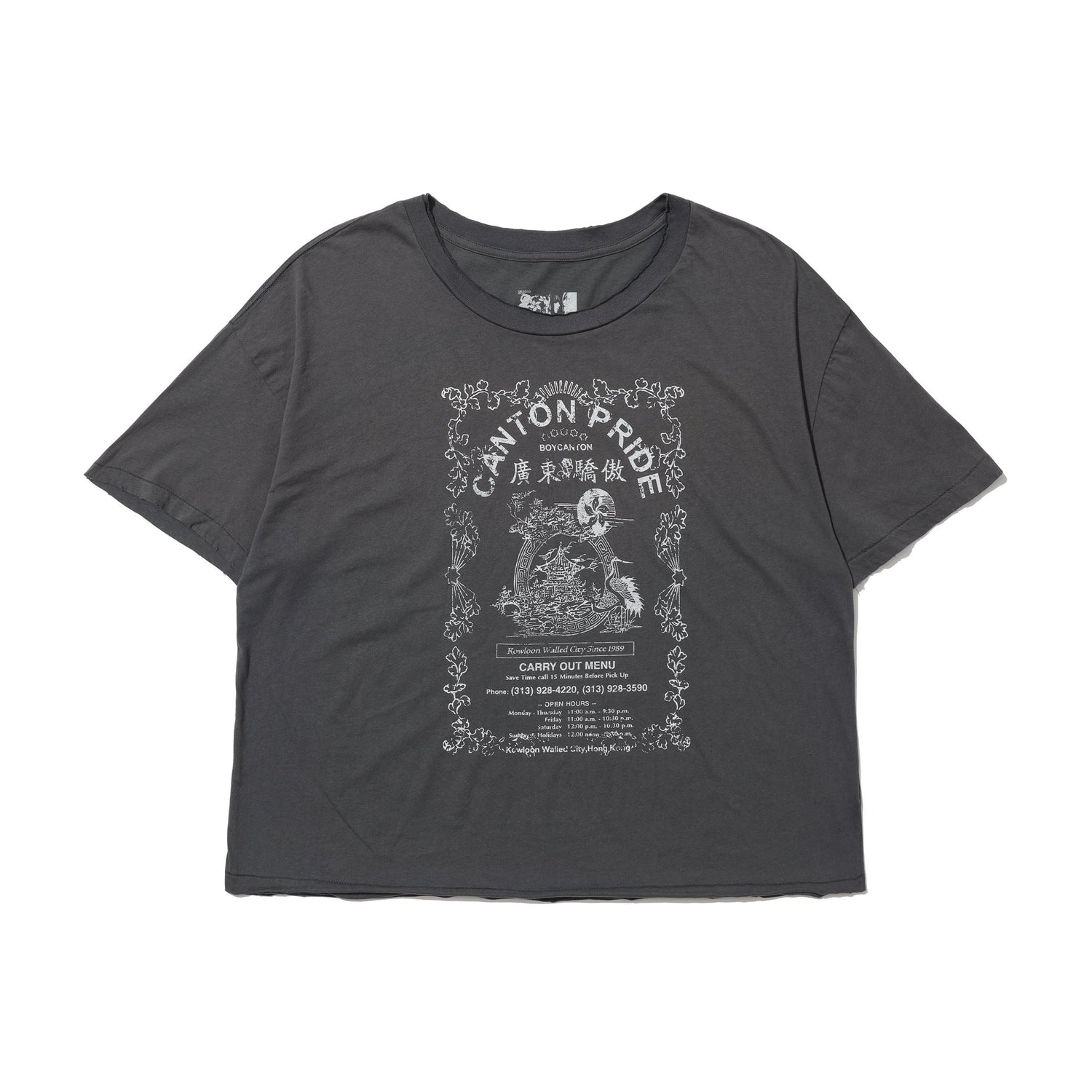 CANTON PRIDE Vintage Graphic Tee - Rick Circus