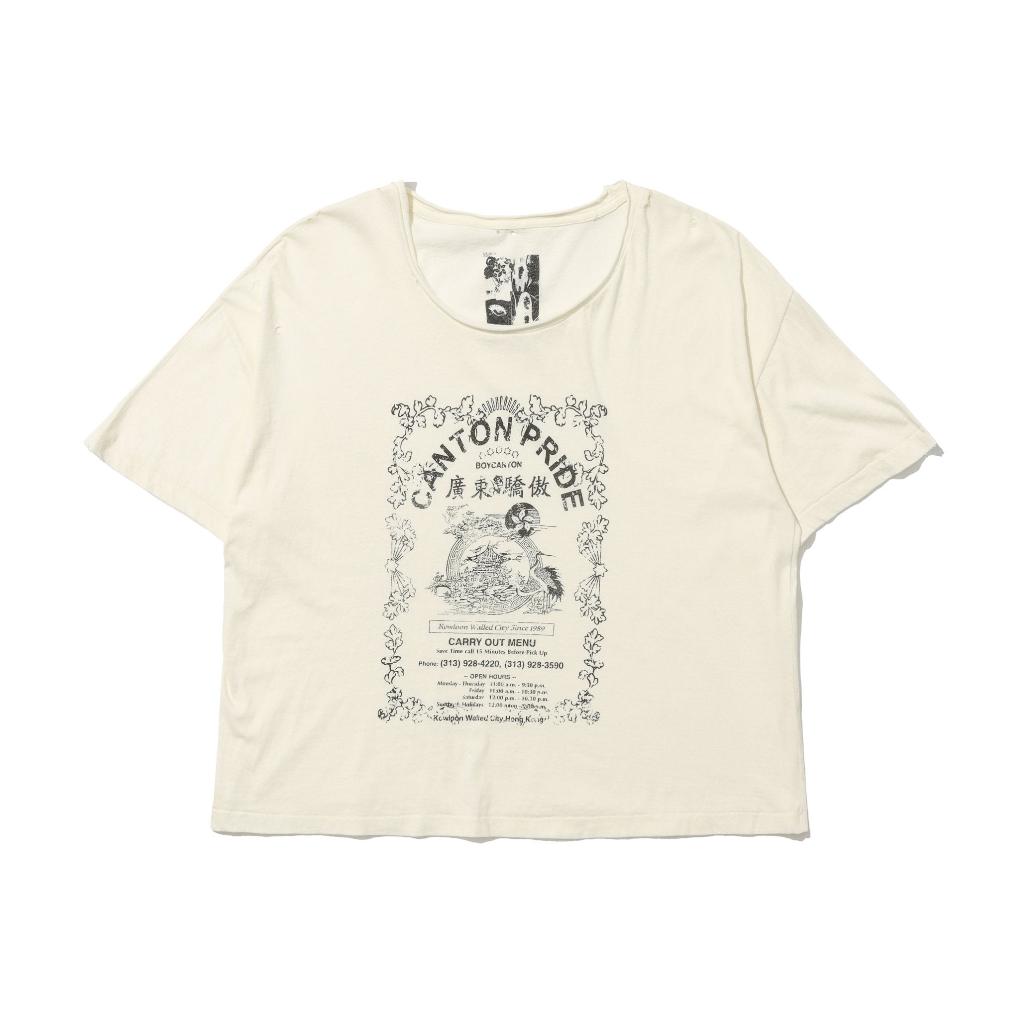 CANTON PRIDE Vintage Graphic Tee - Rick Circus