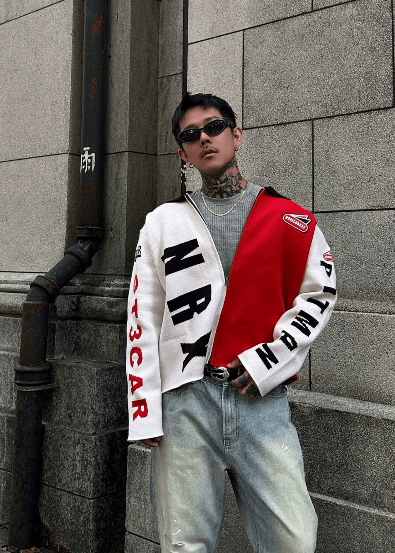 Colorblock Racing Knit Cardigan - Rick Circus