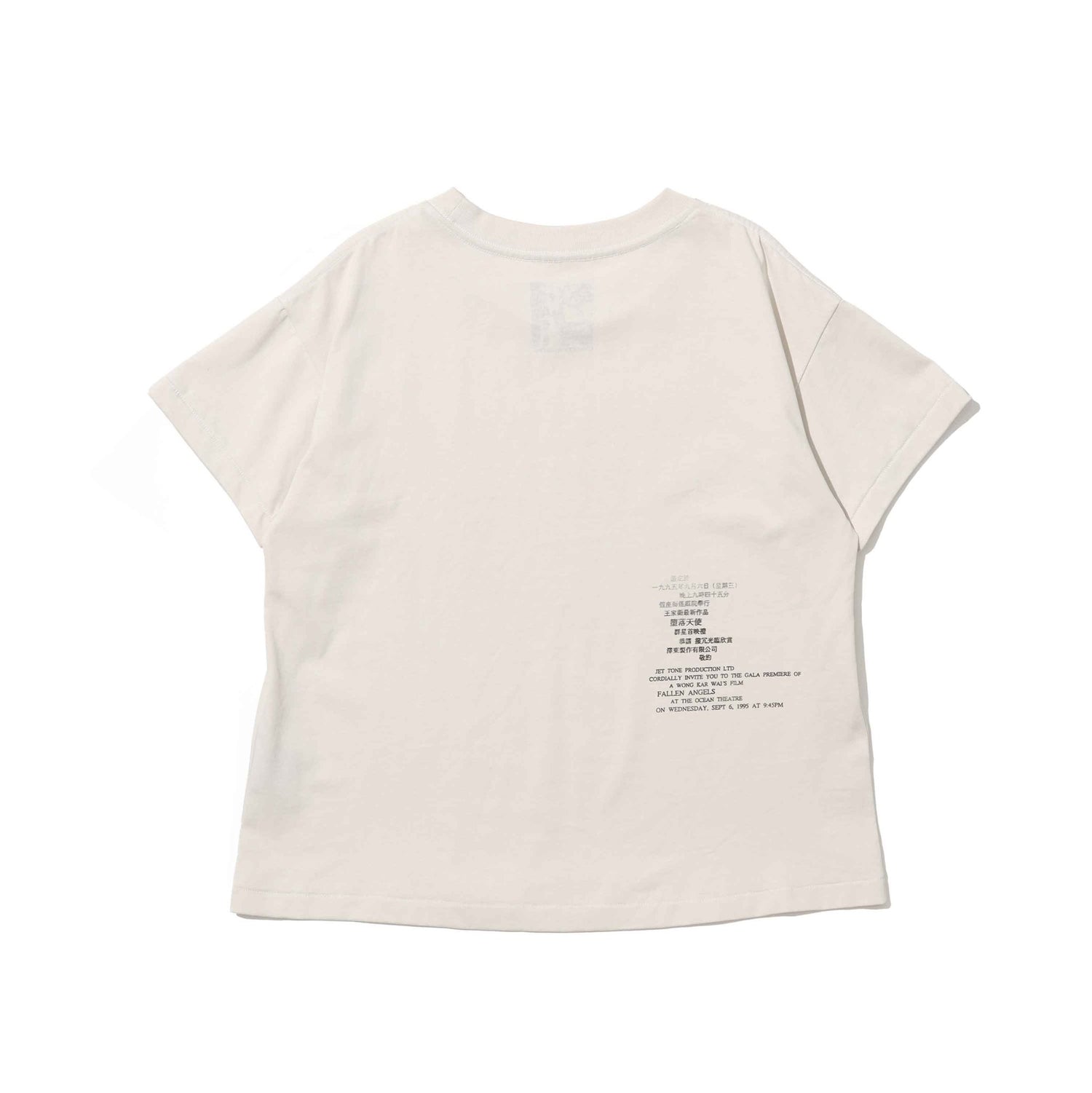 FALLING ANGEL Vintage Graphic Tee - Rick Circus