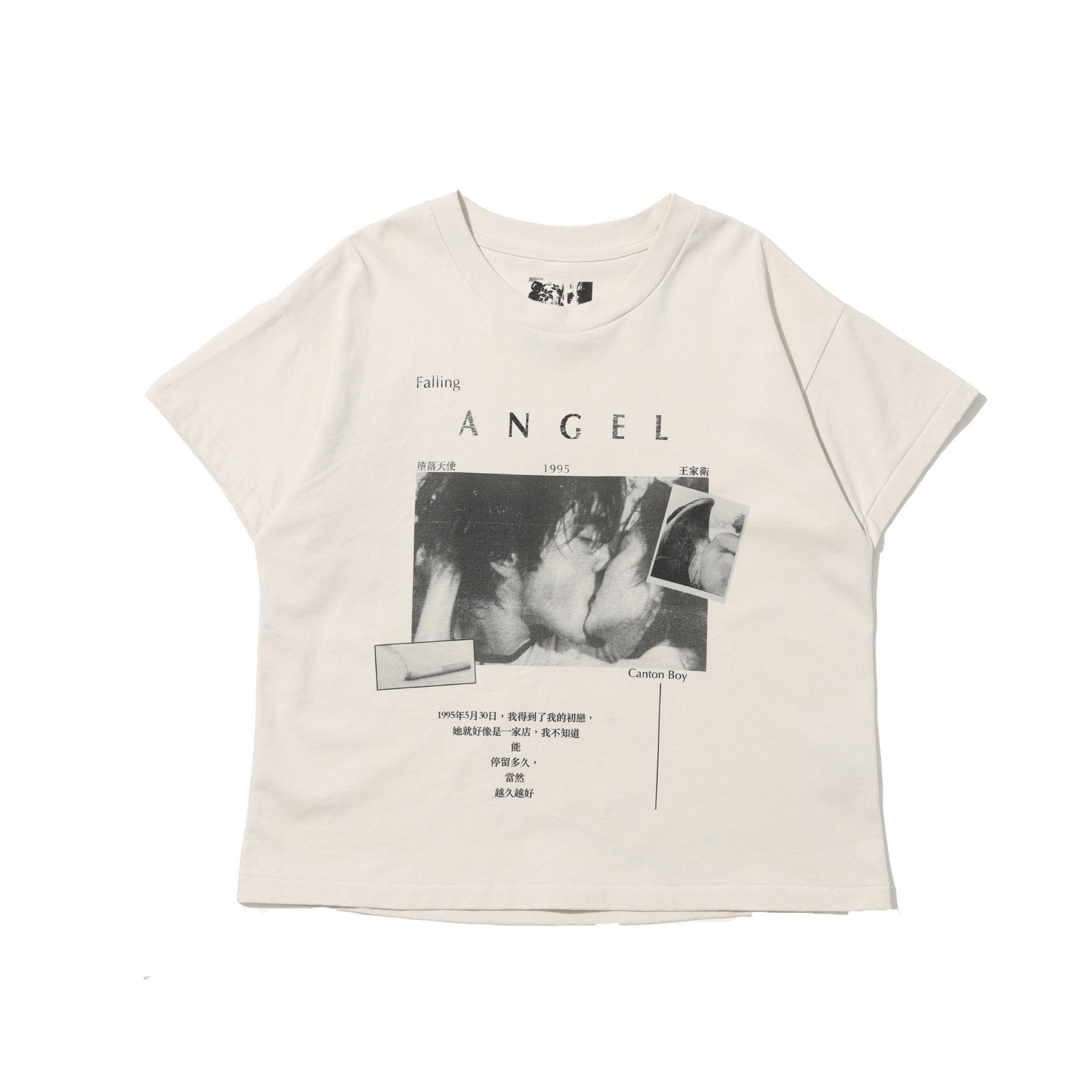 FALLING ANGEL Vintage Graphic Tee - Rick Circus