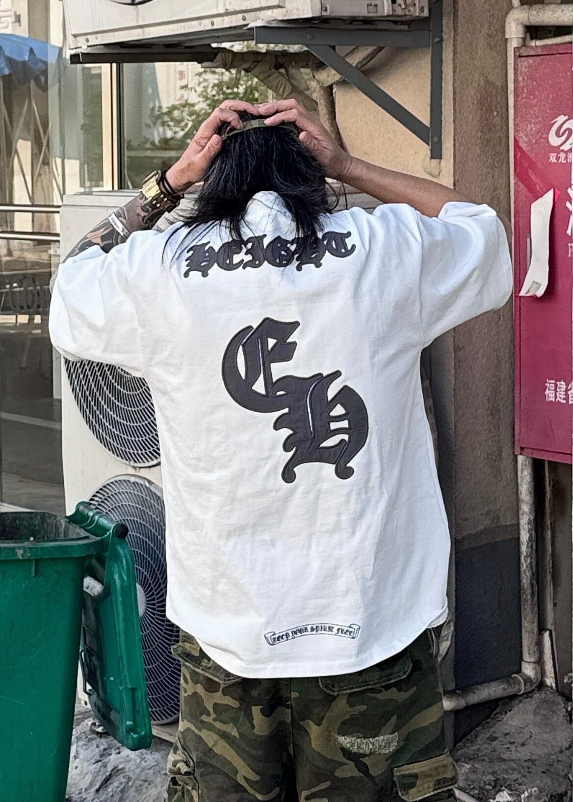 Gothic Letter T-Shirt - Rick Circus