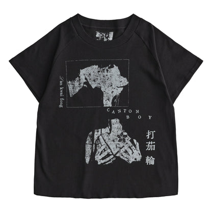 LAN KWAI FONG Vintage Graphic Tee - Rick Circus