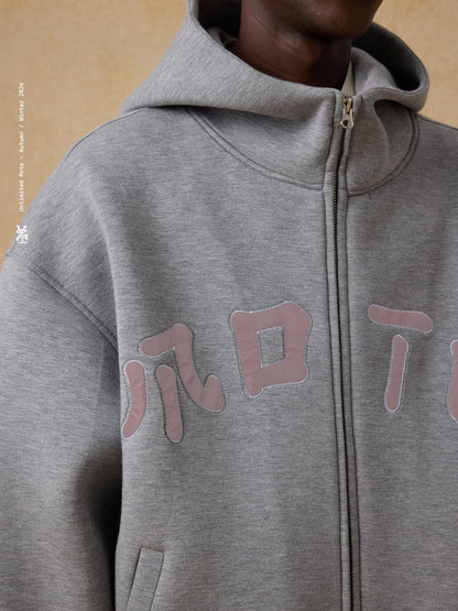 Mid - Neck Zip Hoodie - Rick Circus