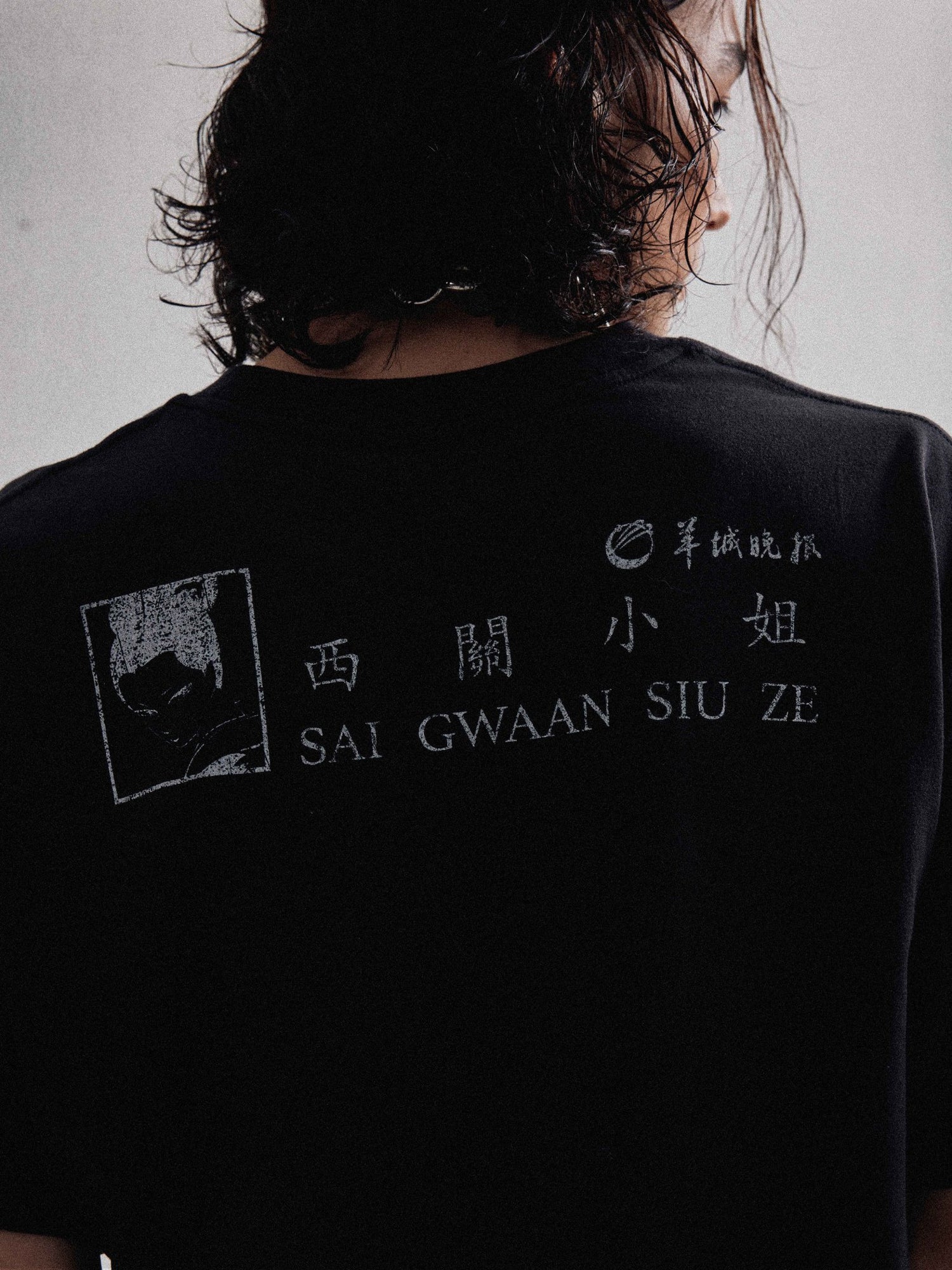 Timeless Hong Kong Vintage Graphic Tee - Rick Circus